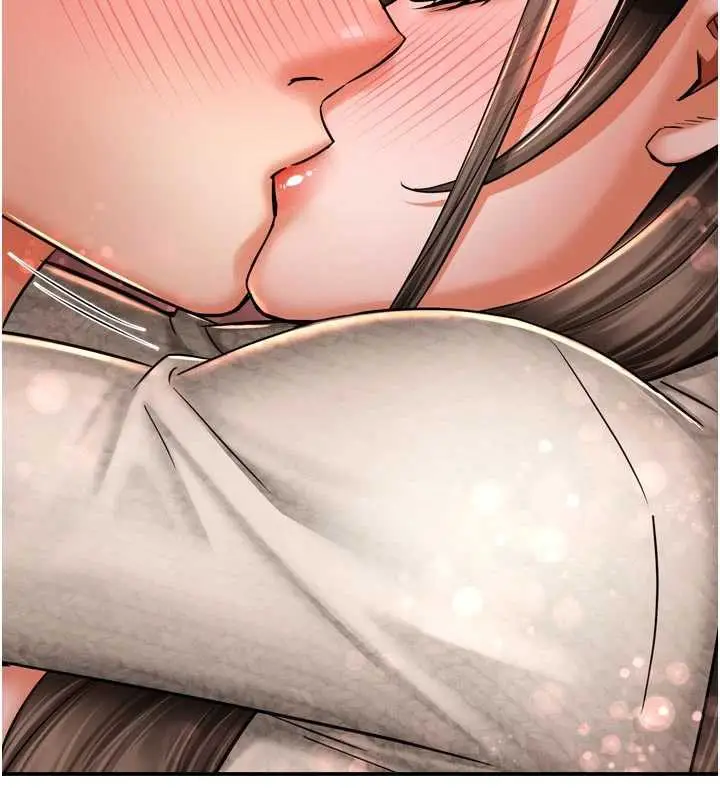 漫画《痒乐多阿姨》第80话第120张图