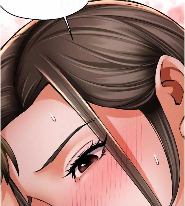 漫画《痒乐多阿姨》第80话第91张图