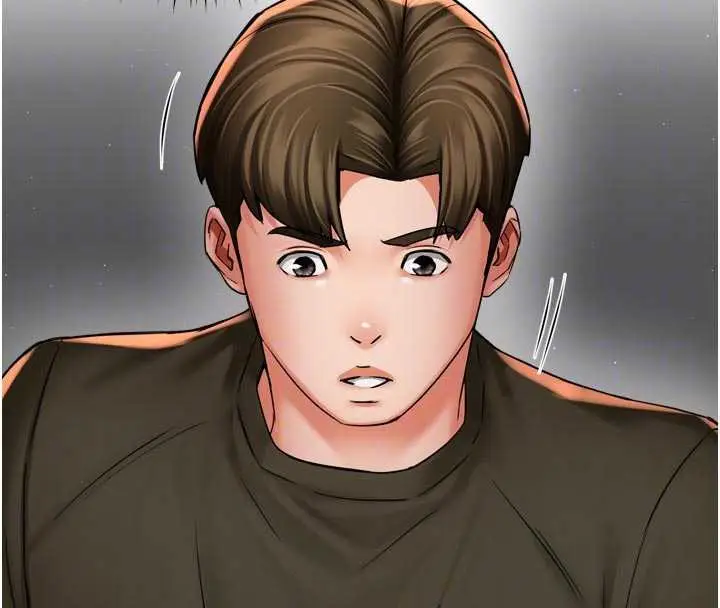 漫画《痒乐多阿姨》第81话第86张图