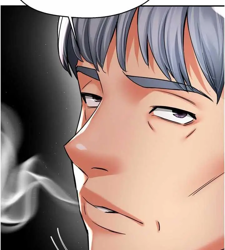 漫画《痒乐多阿姨》第82话第29张图