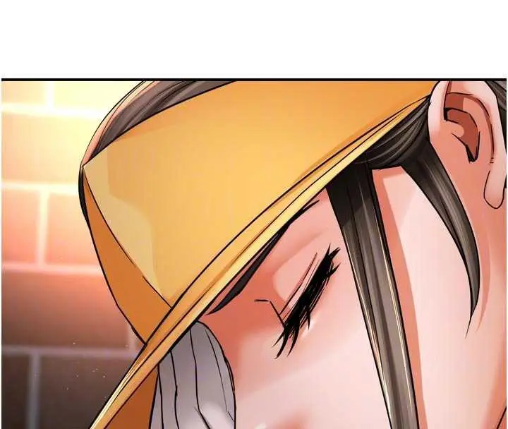 漫画《痒乐多阿姨》第82话第99张图