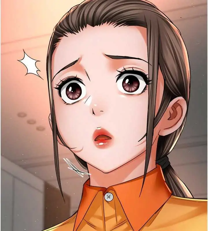 漫画《痒乐多阿姨》第83话第106张图