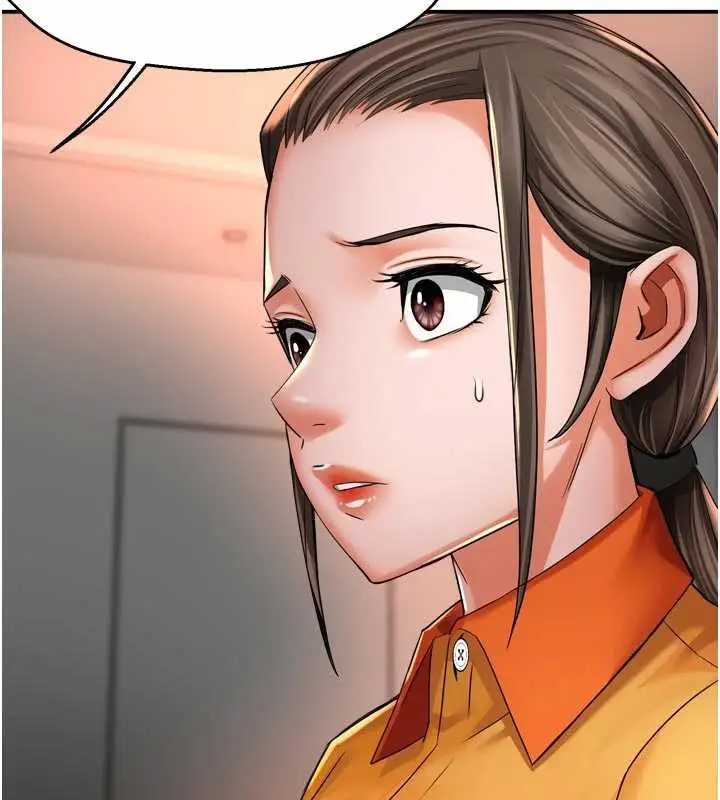 漫画《痒乐多阿姨》第83话第111张图