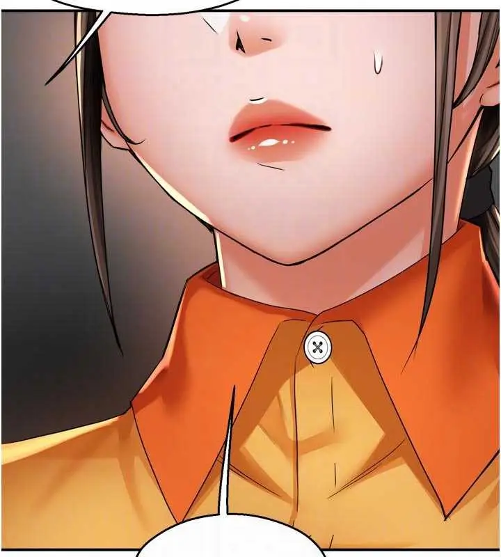 漫画《痒乐多阿姨》第83话第113张图