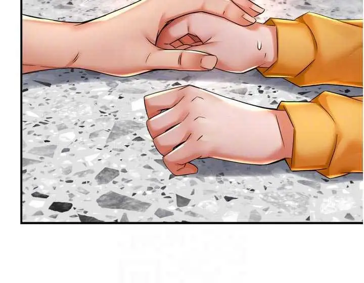 漫画《痒乐多阿姨》第83话第115张图