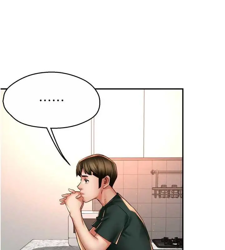 漫画《痒乐多阿姨》第83话第69张图