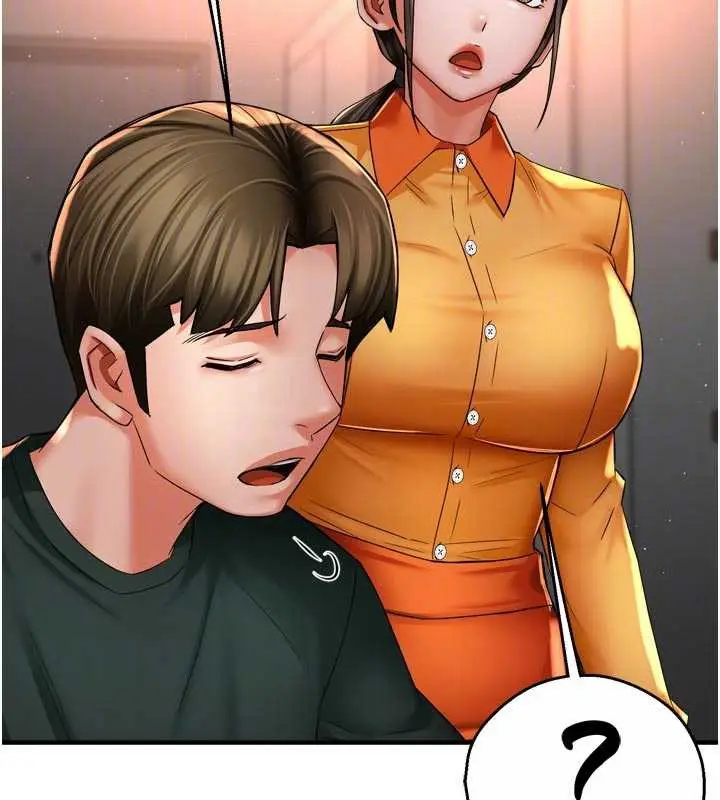 漫画《痒乐多阿姨》第83话第82张图