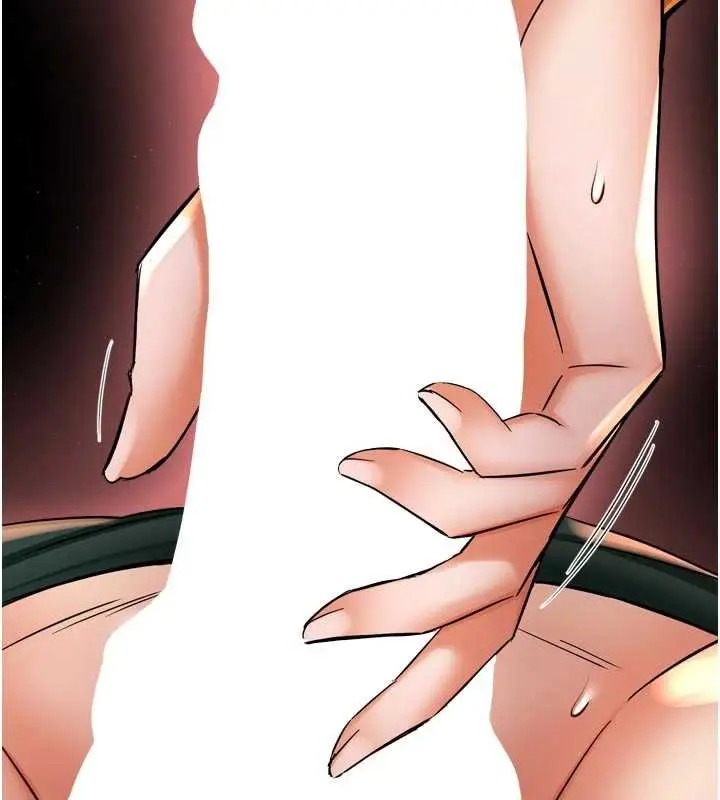 漫画《痒乐多阿姨》第84话第116张图