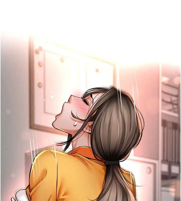 漫画《痒乐多阿姨》第84话第122张图
