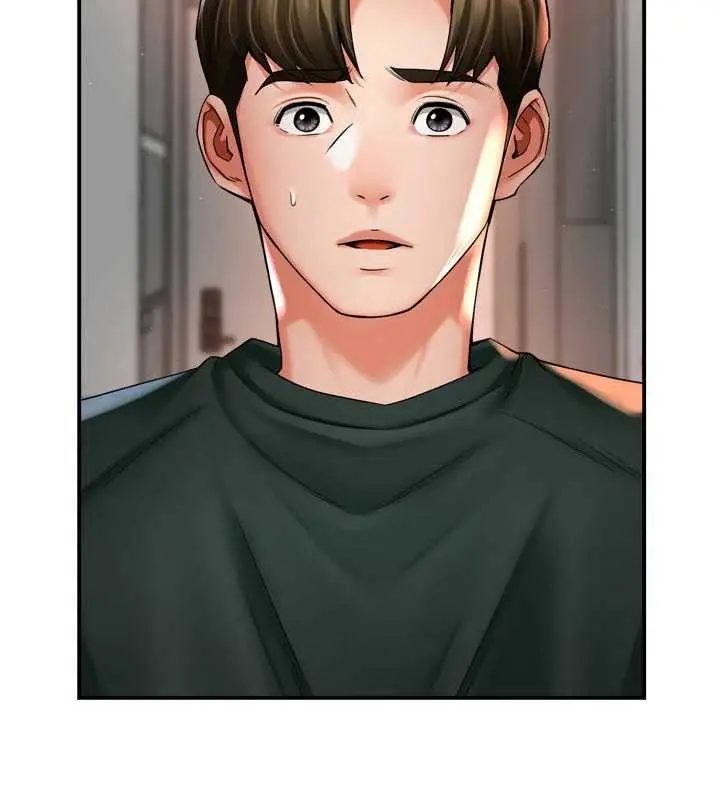 漫画《痒乐多阿姨》第84话第2张图