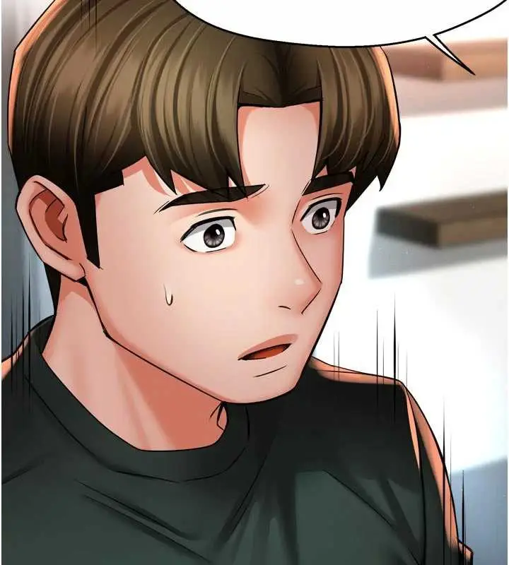 漫画《痒乐多阿姨》第84话第24张图