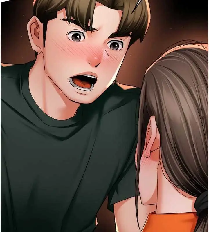 漫画《痒乐多阿姨》第84话第46张图