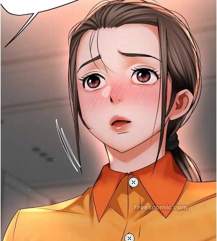 漫画《痒乐多阿姨》第84话第48张图