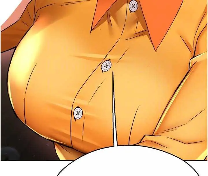 漫画《痒乐多阿姨》第84话第92张图