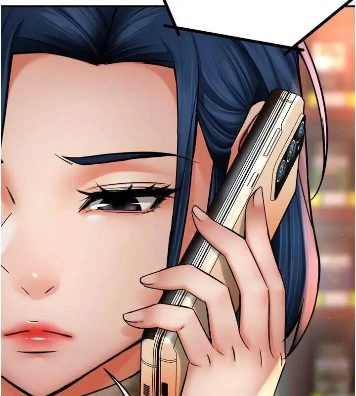 漫画《痒乐多阿姨》第85话第115张图