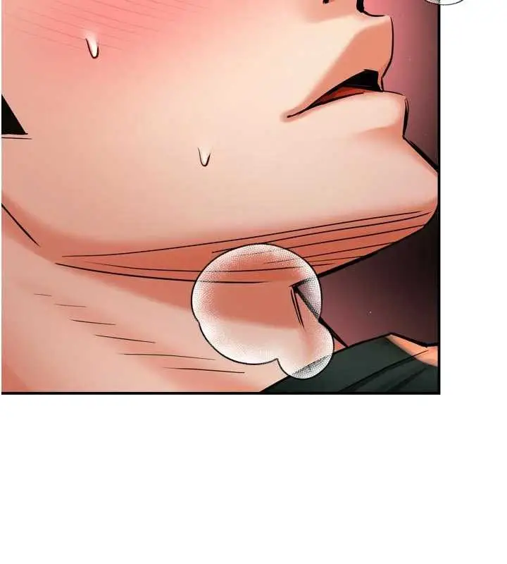 漫画《痒乐多阿姨》第85话第54张图