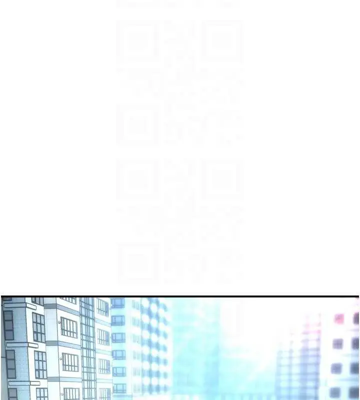 漫画《痒乐多阿姨》第85话第77张图
