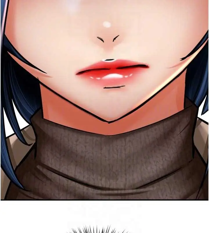 漫画《痒乐多阿姨》第86话第107张图