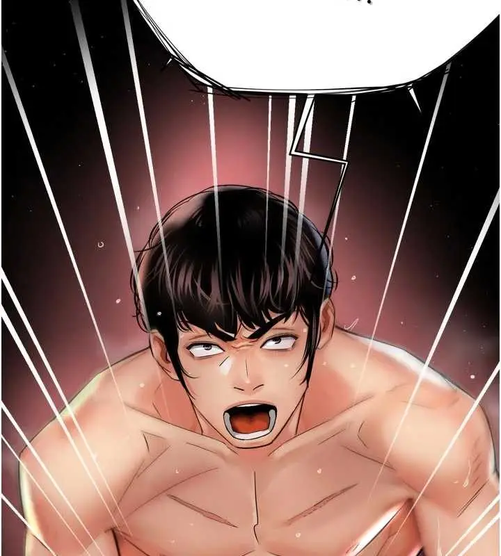 漫画《痒乐多阿姨》第86话第116张图