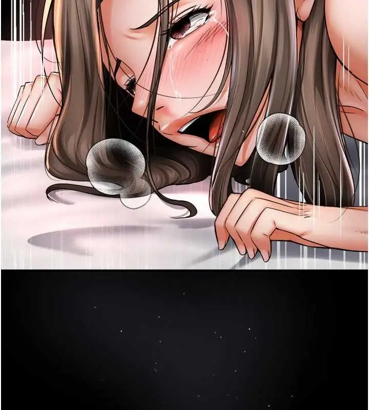 漫画《痒乐多阿姨》第86话第123张图