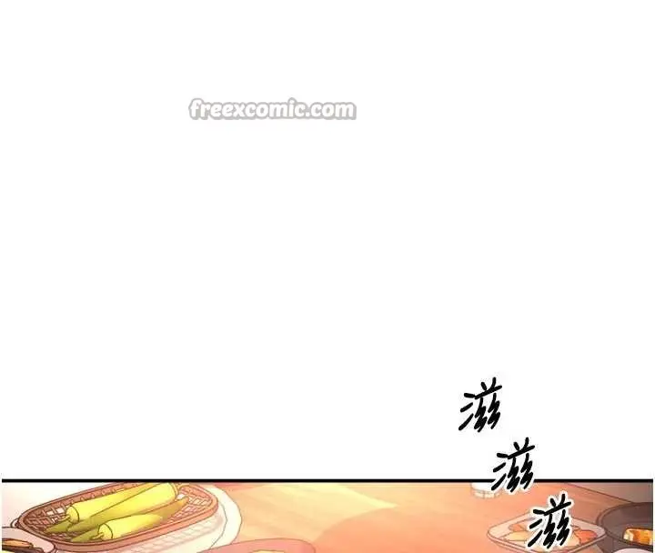 漫画《痒乐多阿姨》第86话第26张图