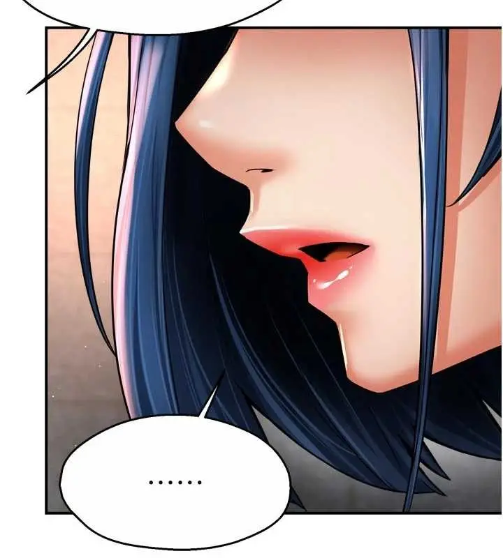 漫画《痒乐多阿姨》第86话第51张图
