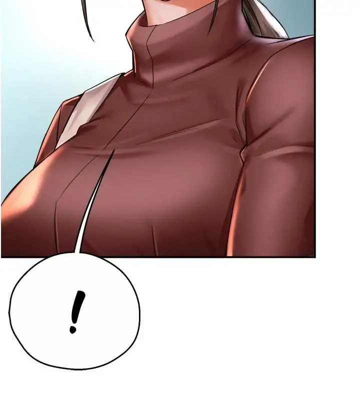 漫画《痒乐多阿姨》第86话第6张图