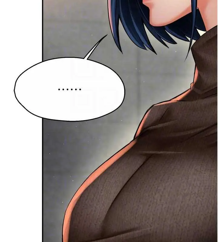 漫画《痒乐多阿姨》第86话第61张图