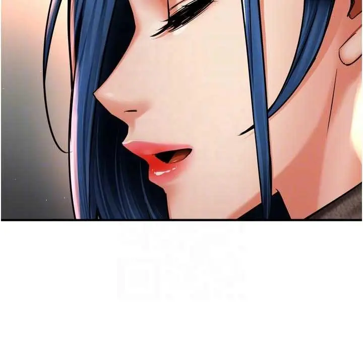 漫画《痒乐多阿姨》第86话第63张图