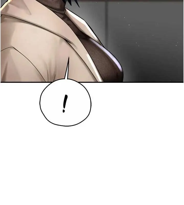 漫画《痒乐多阿姨》第86话第98张图