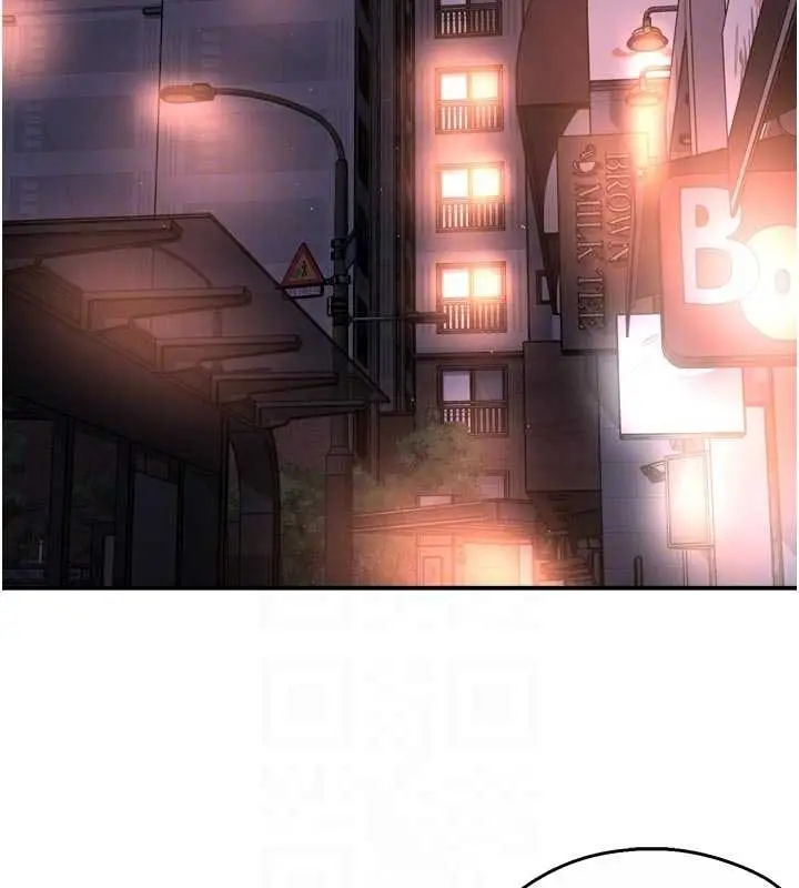 漫画《痒乐多阿姨》第87话第110张图