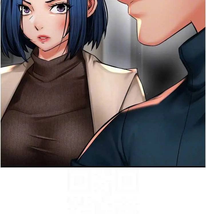漫画《痒乐多阿姨》第87话第46张图