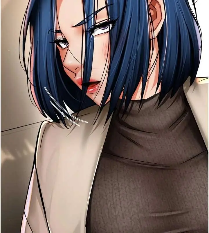 漫画《痒乐多阿姨》第87话第6张图