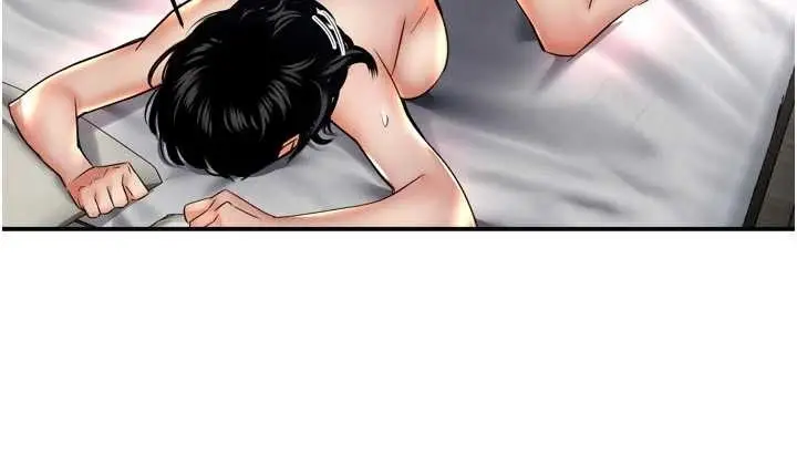 漫画《痒乐多阿姨》第87话第77张图