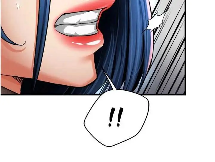 漫画《痒乐多阿姨》第88话第11张图