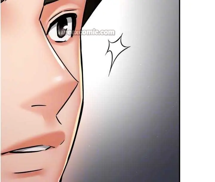 漫画《痒乐多阿姨》第88话第112张图