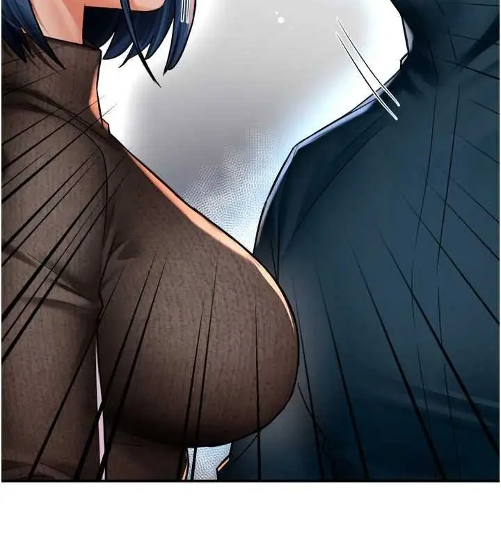 漫画《痒乐多阿姨》第88话第23张图