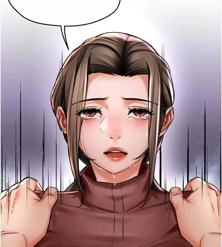 漫画《痒乐多阿姨》第89话第118张图