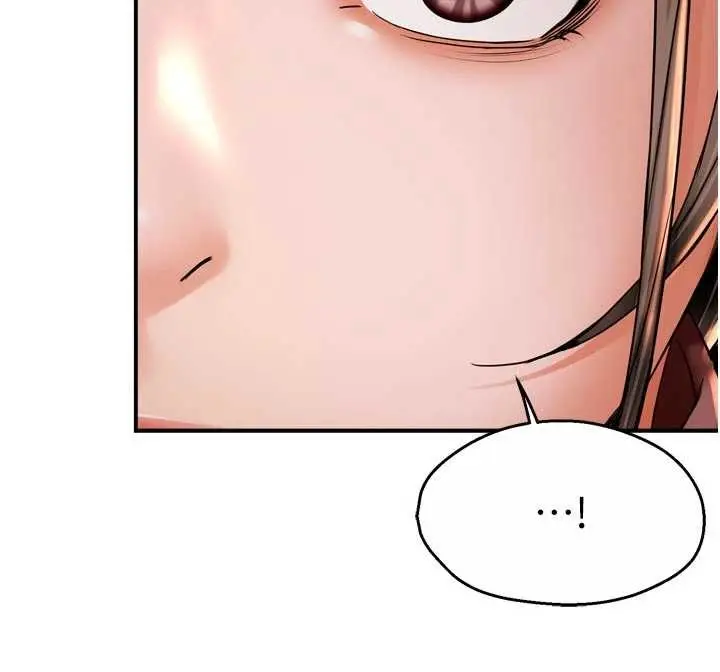 漫画《痒乐多阿姨》第89话第16张图
