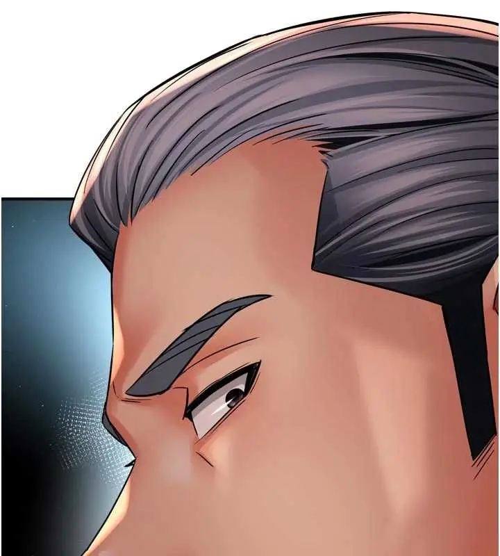 漫画《痒乐多阿姨》第89话第24张图