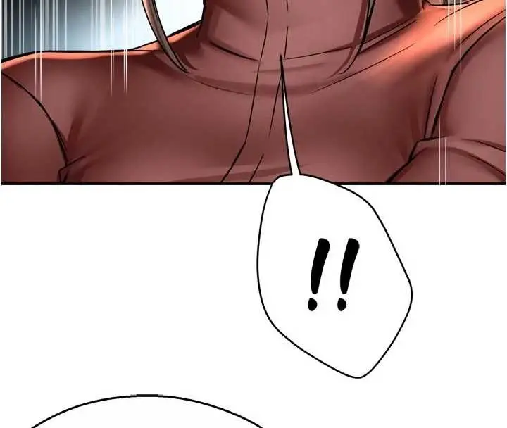 漫画《痒乐多阿姨》第89话第57张图