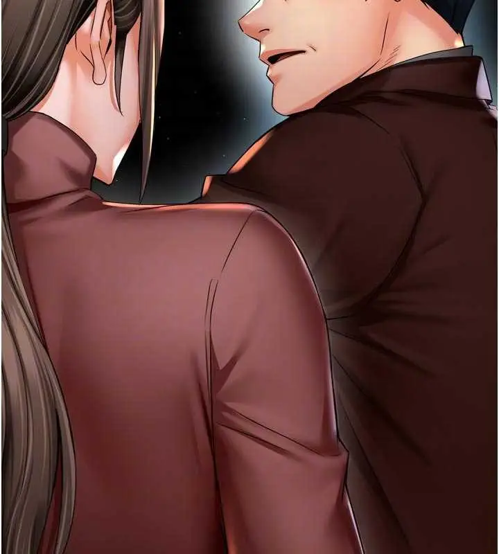 漫画《痒乐多阿姨》第89话第71张图