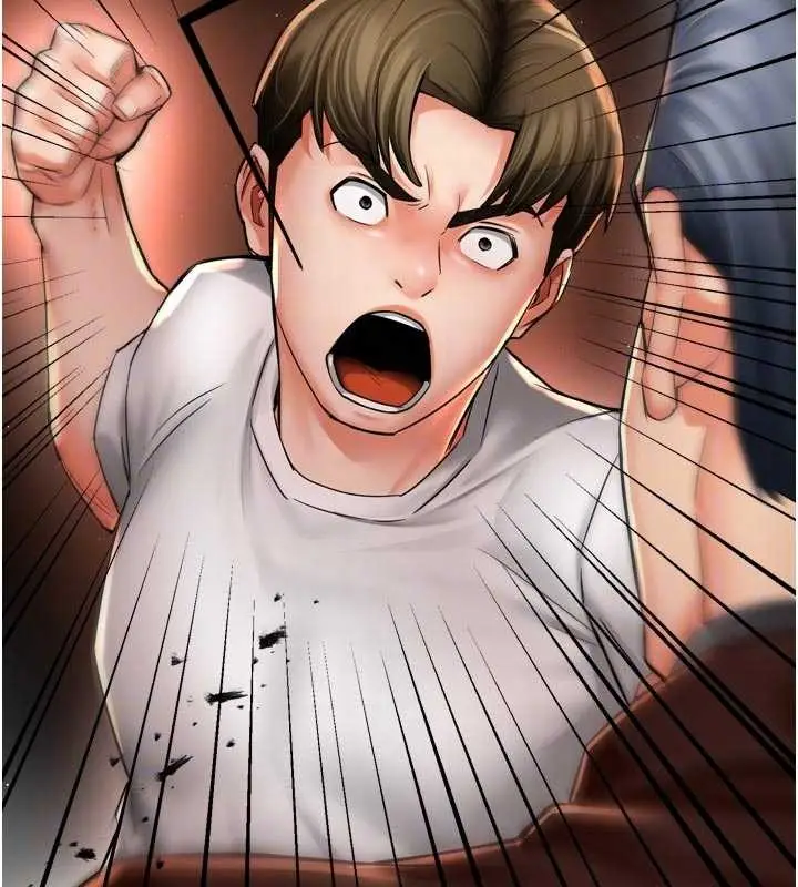 漫画《痒乐多阿姨》第89话第85张图