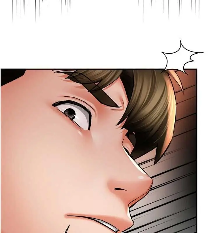 漫画《痒乐多阿姨》第89话第91张图