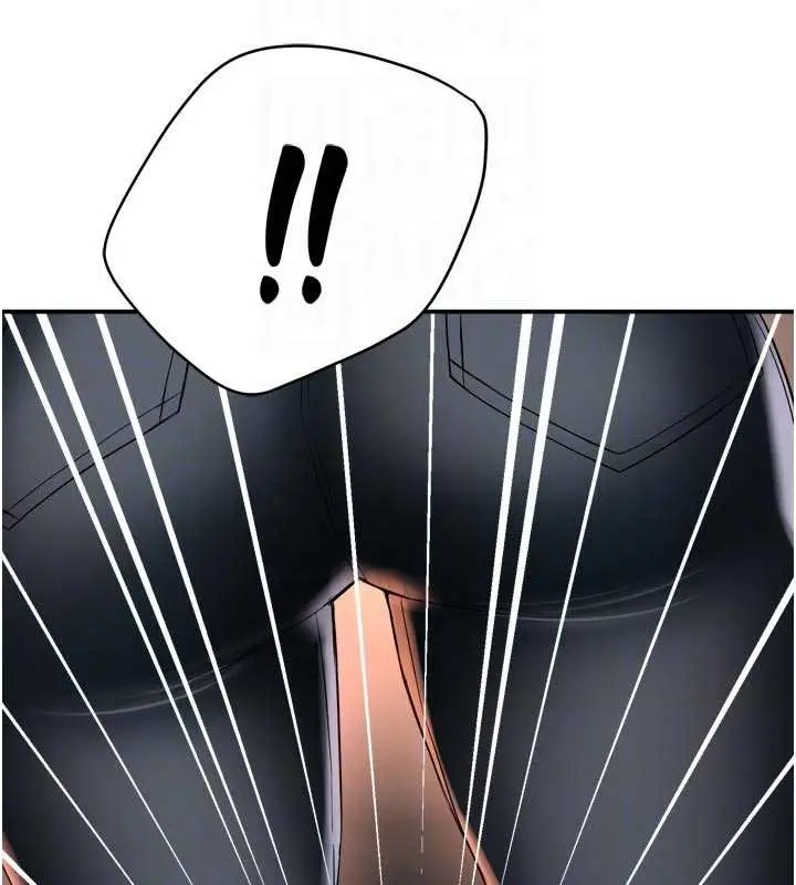 漫画《痒乐多阿姨》第90话第21张图