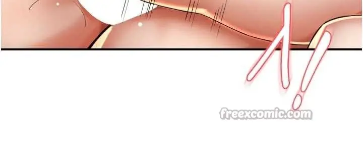 漫画《痒乐多阿姨》第91话第28张图