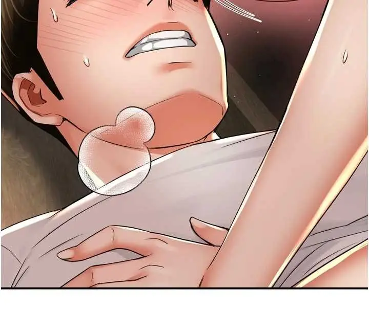 漫画《痒乐多阿姨》第91话第41张图