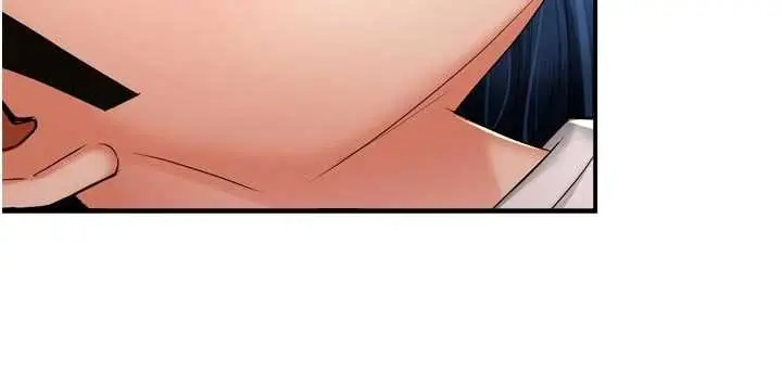 漫画《痒乐多阿姨》第91话第69张图