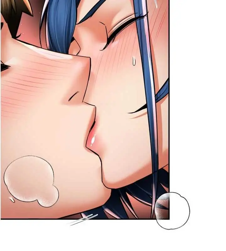 漫画《痒乐多阿姨》第91话第94张图