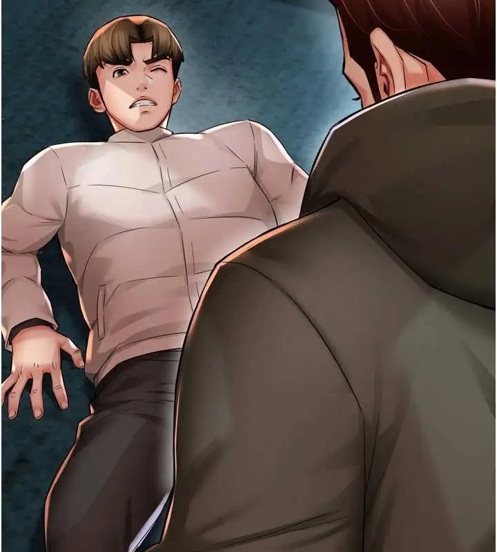 漫画《痒乐多阿姨》第93话第117张图